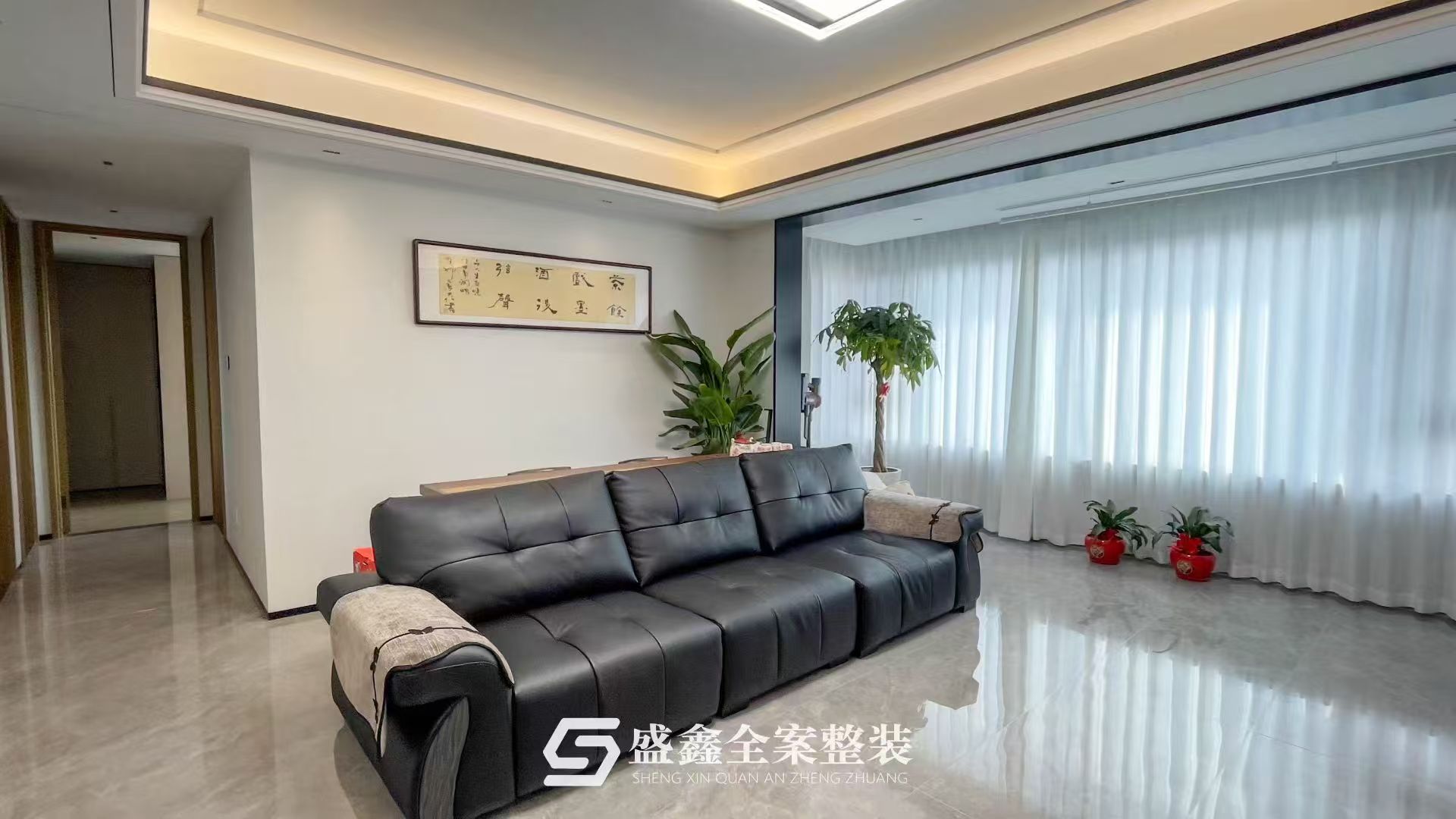 兴邦蓝海现代风